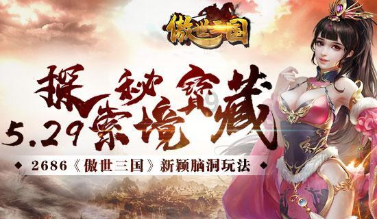深圳足球俱乐部官宣解散