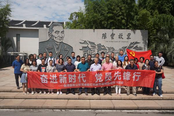 大米和香蕉能否一起吃？游戏画面