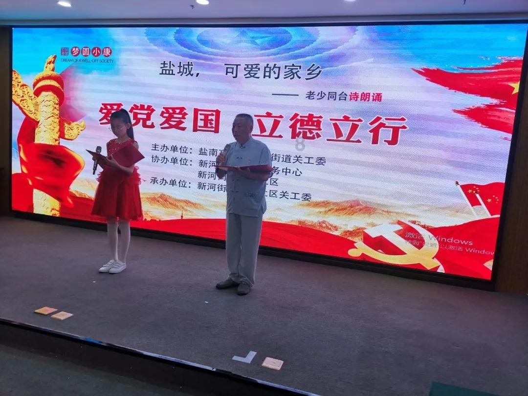 拯救铁笼中的小牛