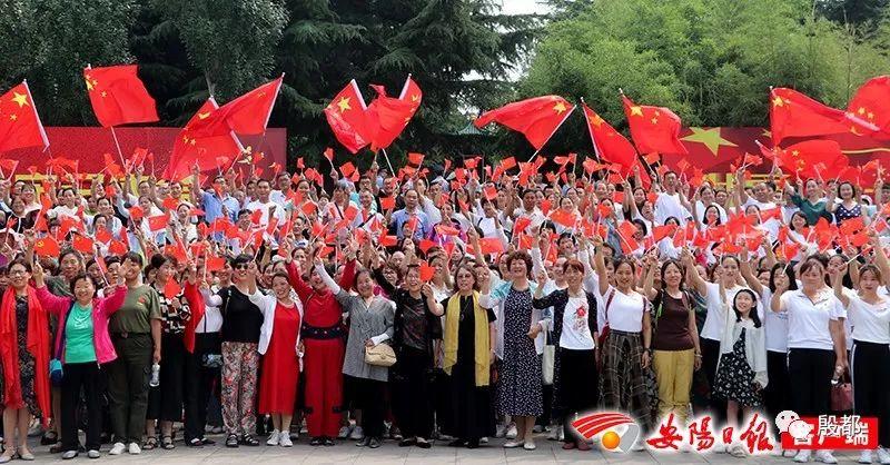 速读!2024年伊金霍洛旗政协工作报告
